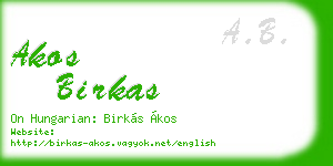 akos birkas business card