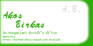 akos birkas business card